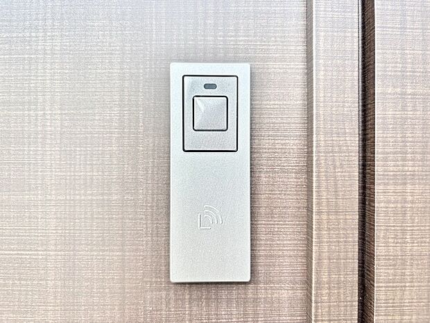ラクラク開錠!スマートコントロールキー。
