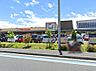 周辺：スーパー 900m ヨークフーズ ハレノテラス東大宮店