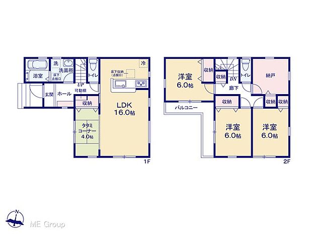 図面と異なる場合は現況を優先