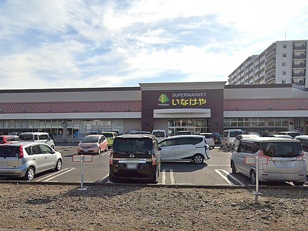 スーパー 1300m いなげや三郷戸ヶ崎店