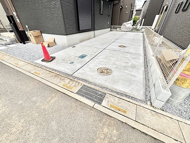 生活に欠かせない駐車スペース。