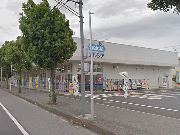 ドラッグストア 450m ウエルシア我孫子若松店