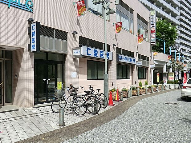 病院 700m 仁愛医院