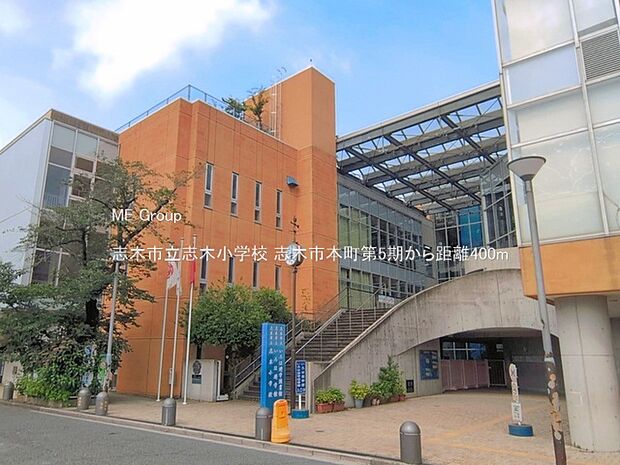小学校 400m 志木市立志木小学校