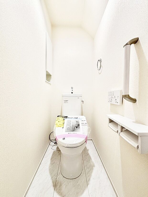 トイレは温水洗浄機能付き