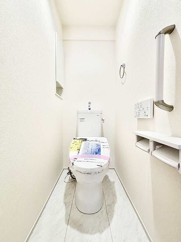 トイレは温水洗浄機能付き