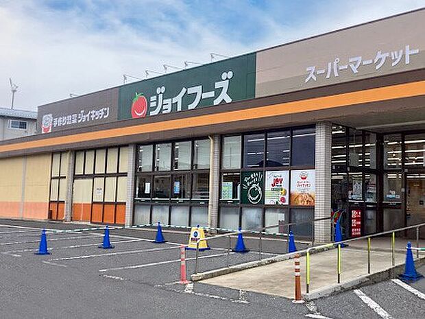 スーパー 300m ジョイフーズ 東新井店