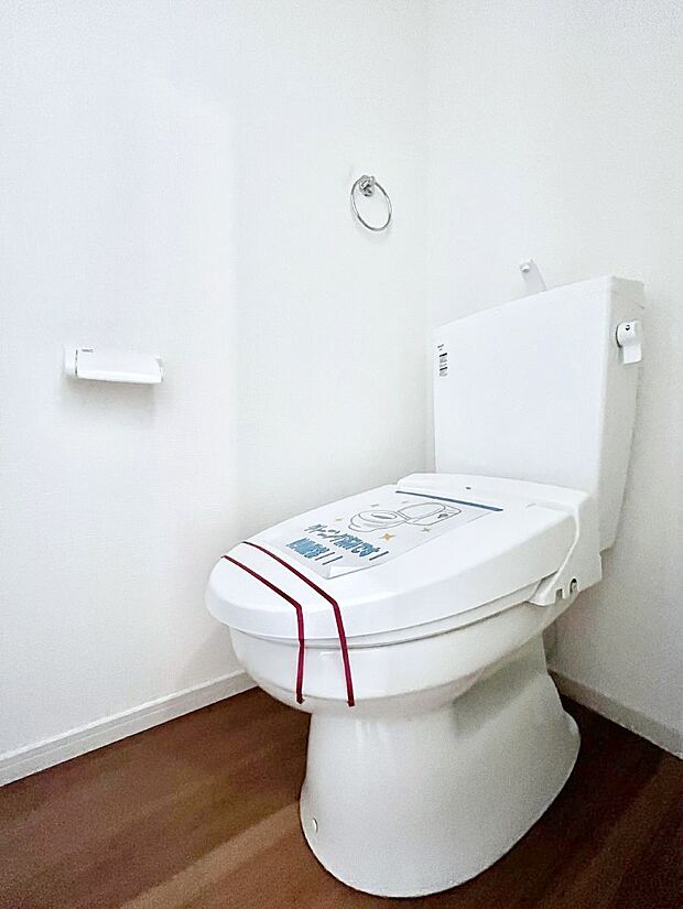 トイレは温水洗浄機能付き