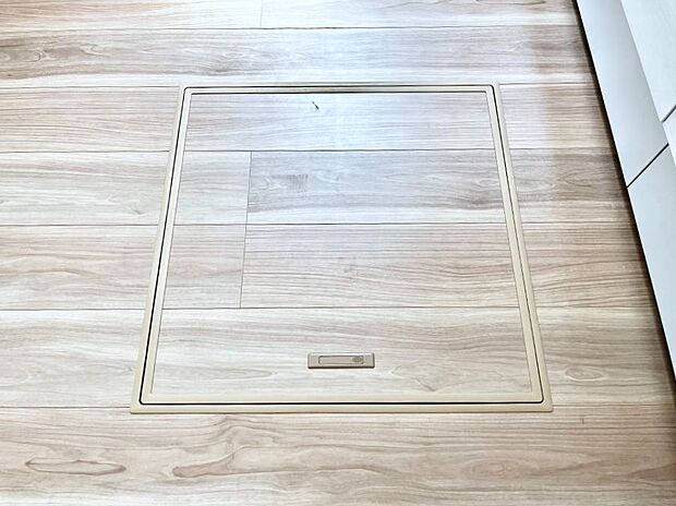 床下収納付き!日用品・非常用品の収納にも大活躍。