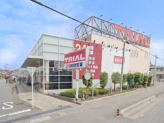 スーパー 700m ディスカウントストアトライアル佐知川店
