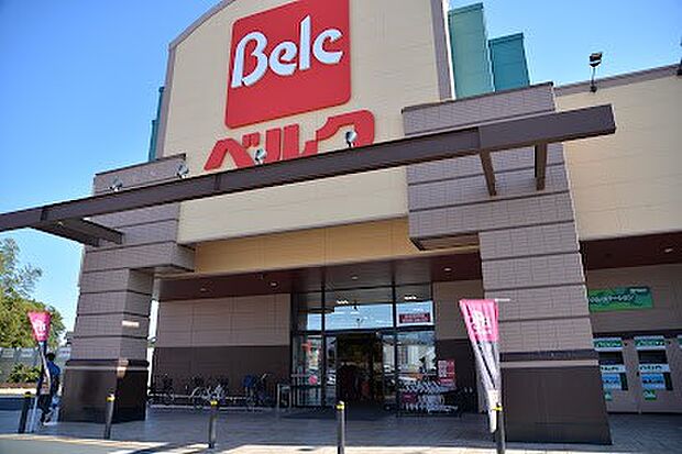 スーパー 900m ベルク 岩槻宮町店
