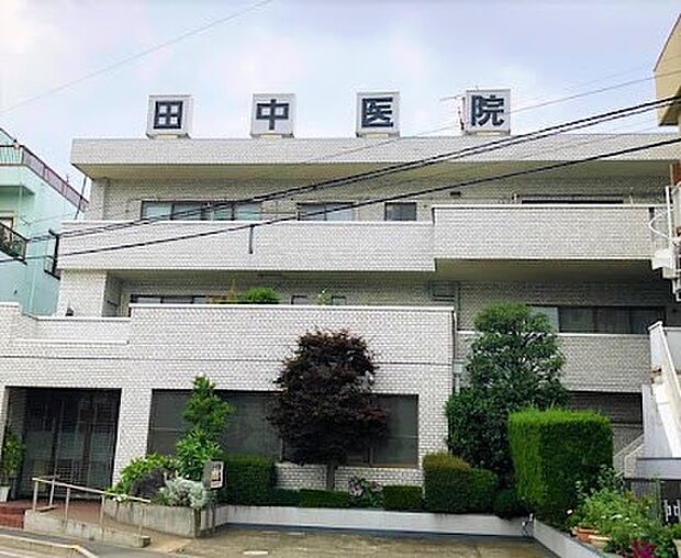 病院 500m 田中医院