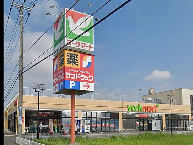 スーパー 560m ヨークフーズ 東岩槻店