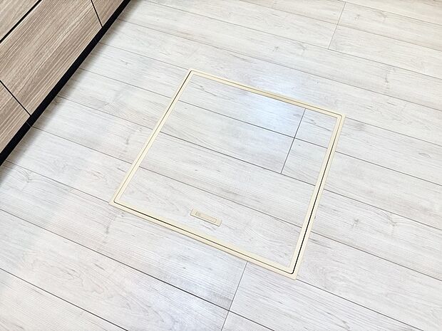 床下収納付き！日用品・非常用品の収納にも大活躍。