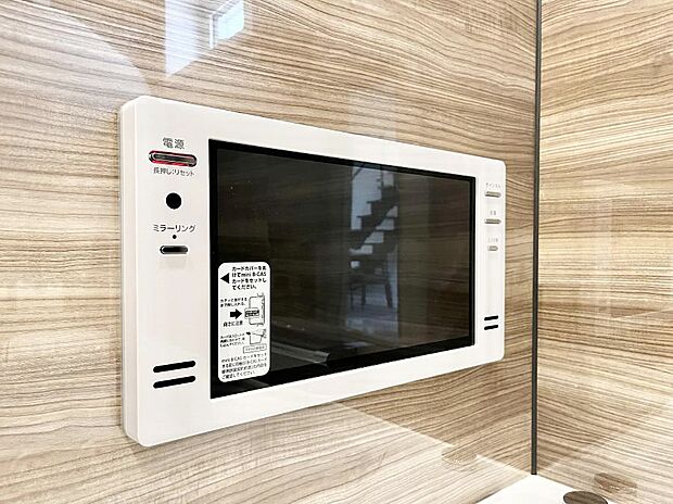 浴室テレビでくつろぎの時間が過ごせます　