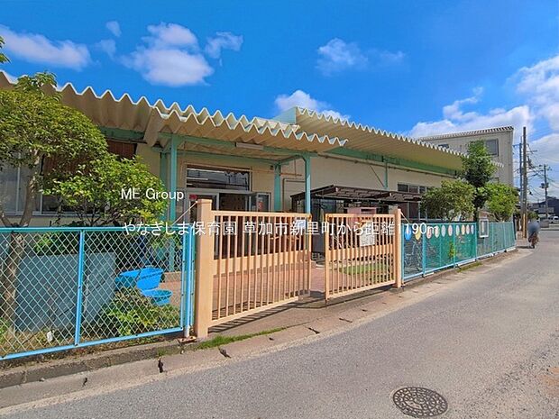 幼稚園・保育園 1190m やなぎしま保育園