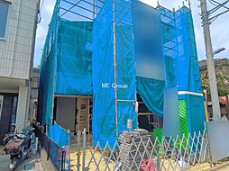 埼玉県さいたま市大宮区土手町１丁目