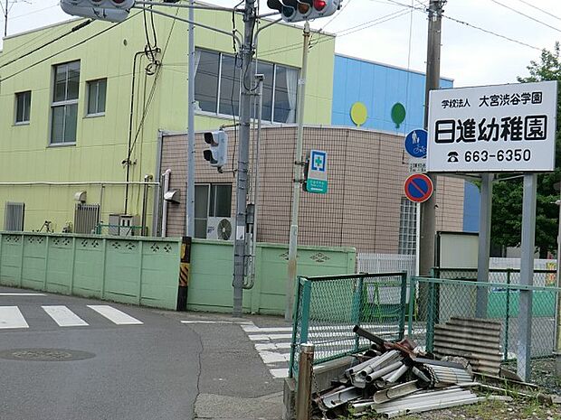 幼稚園・保育園 880m 日進幼稚園
