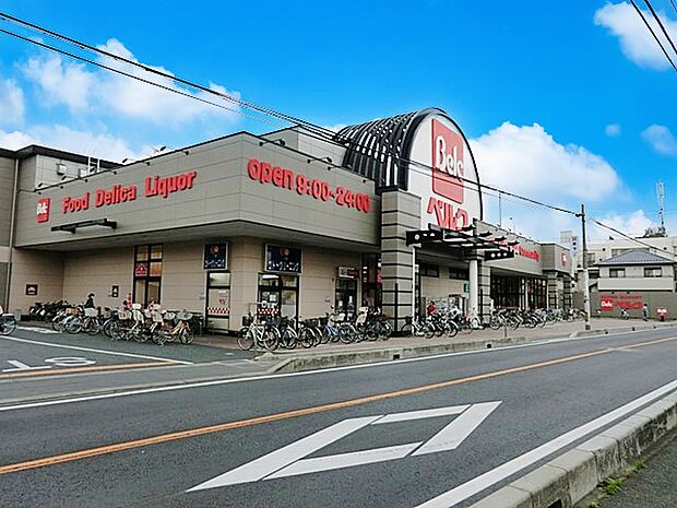 スーパー 1100m ベルク さいたま櫛引店