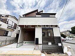 埼玉県さいたま市緑区大字三室