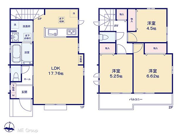 図面と異なる場合は現況を優先