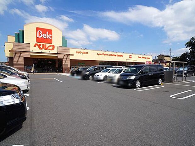 スーパー 1800m ベルク川越むさし野店