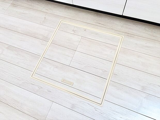 床下収納付き!日用品・非常用品の収納にも大活躍。