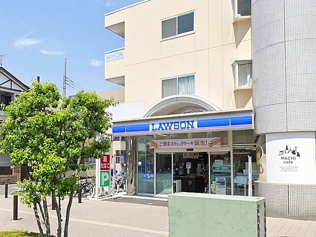 コンビニ 400m ローソン さいたま上木崎二丁目店