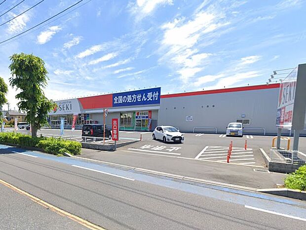 ドラッグストア 1000m ドラッグストアセキ久喜中央店