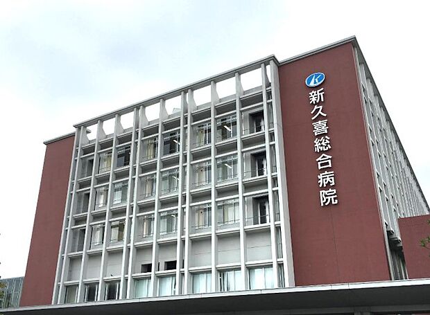 病院 2000m 新久喜総合病院