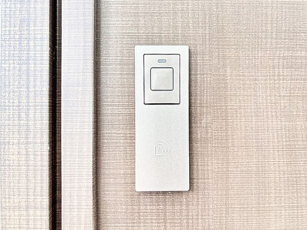 スマートキーで快適な暮らしを実現