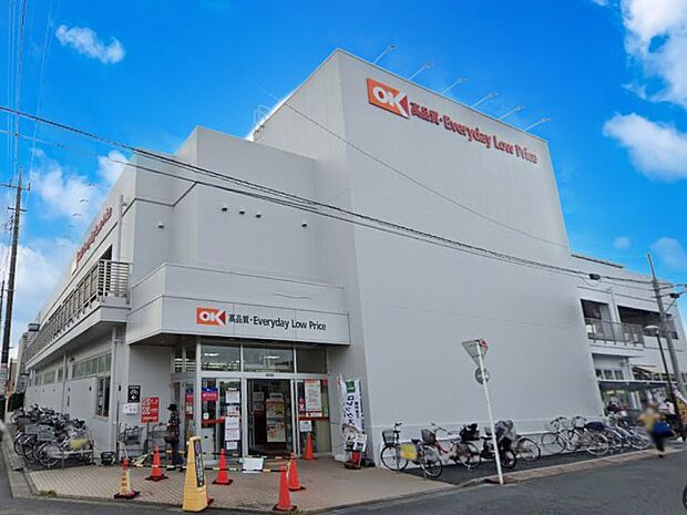 スーパー 650m オーケー 川口末広店