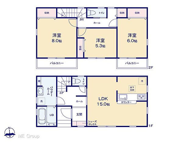 図面と異なる場合は現況を優先