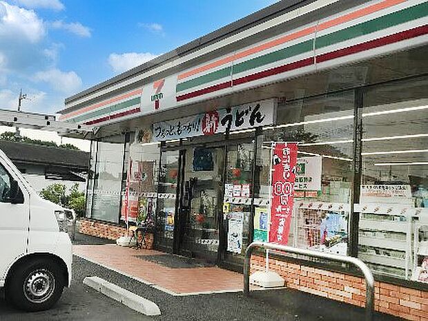コンビニ 280m セブン-イレブン さいたま御蔵南店