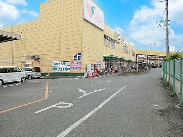 スーパー 560m コモディイイダ豊春店