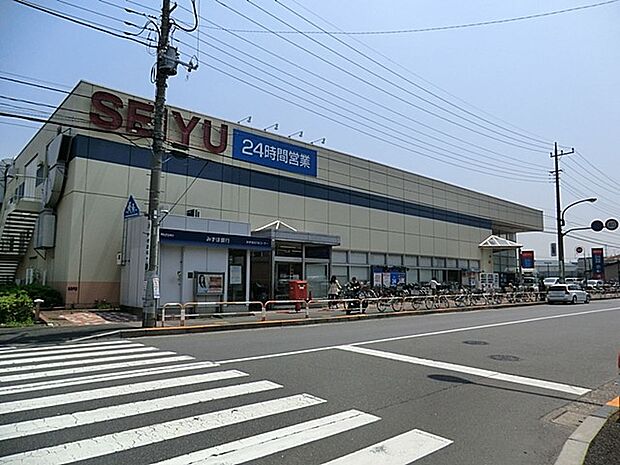 スーパー 600m 西友加賀鹿浜店