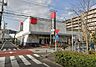 周辺：スーパー 500m 西友 蓮根坂下店