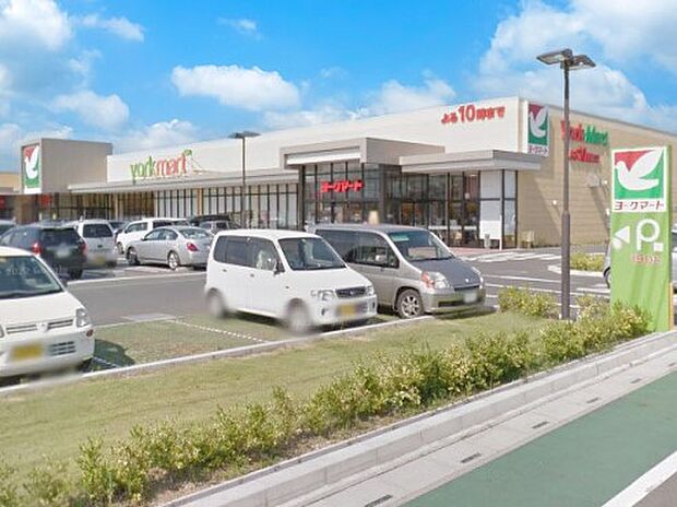 スーパー 700m ヨークフーズ 幸手店