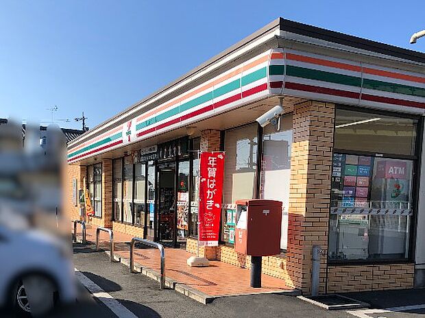 コンビニ 600m セブン-イレブン 幸手緑台店