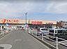 周辺：スーパー 1700m ヤオコー 上福岡駒林店