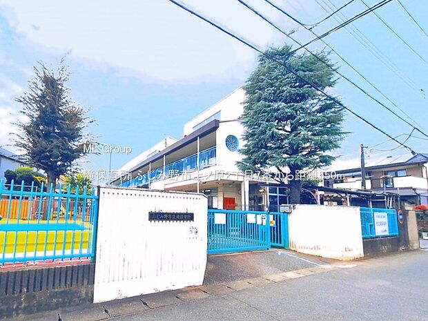 幼稚園・保育園 550m 滝保育所