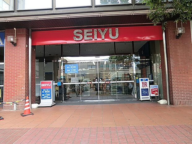 スーパー 1100m 西友ひばりヶ丘店