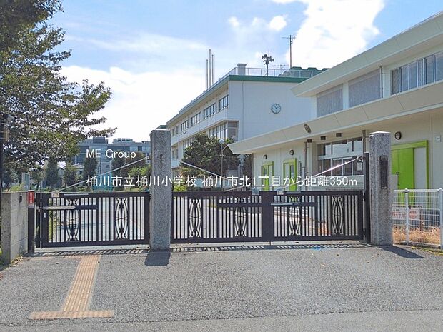 小学校 350m 桶川市立桶川小学校