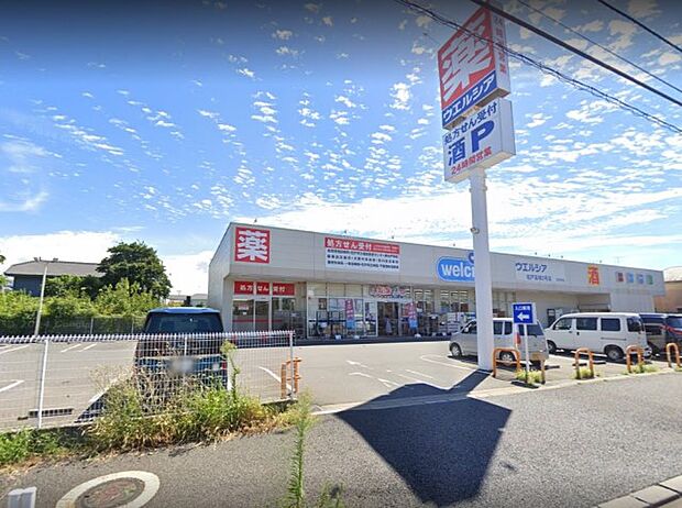 ドラッグストア 600m ウエルシア松戸高塚2号店