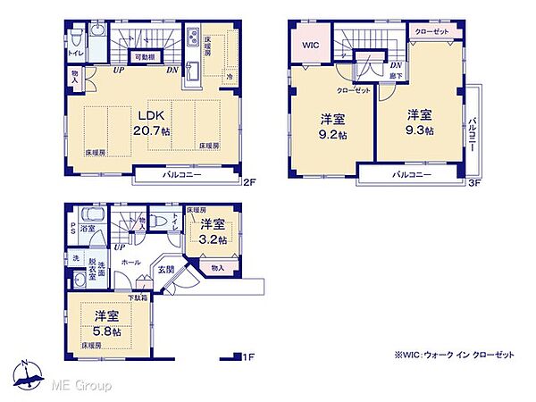 間取り：313004835082