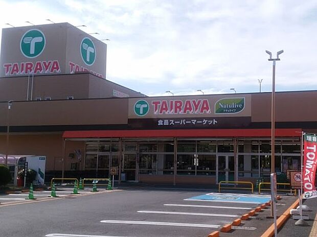 スーパー 629m TAIRAYA浦和栄和店