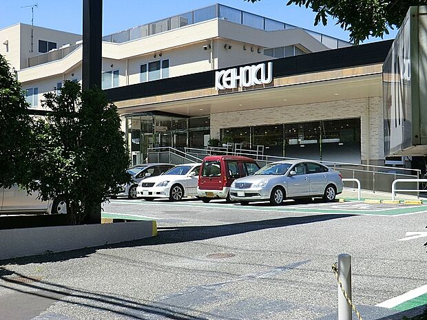 スーパー 900m KEIHOKUスーパー新柏店