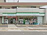 周辺：コンビニ 500m ファミリーマート専大松戸高校前店