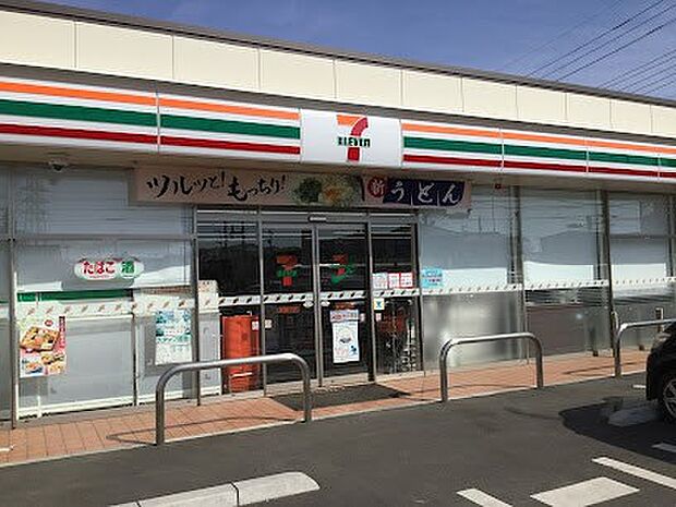 コンビニ 150m セブン-イレブン 東岩槻5丁目店
