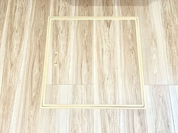 床下収納付き!日用品・非常用品の収納にも大活躍。